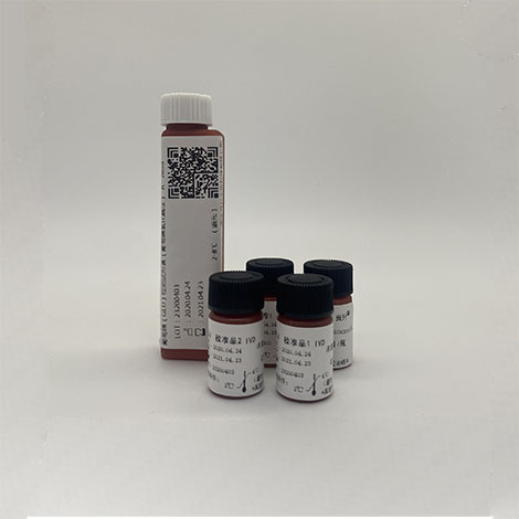 葡萄糖（GLU）检测试剂盒（葡萄糖氧化酶法）