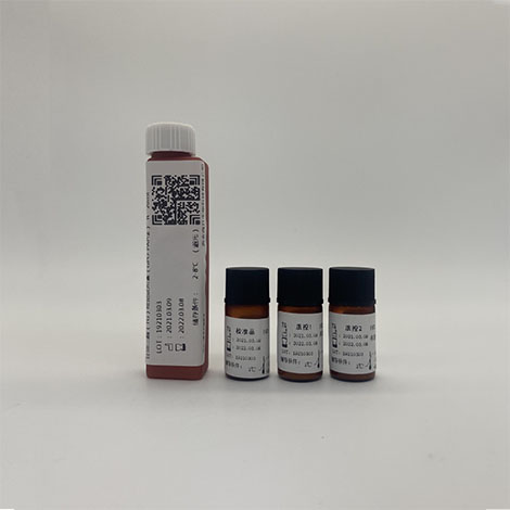 甘油三酯（TG）检测试剂盒（GPO-PAP法） 
